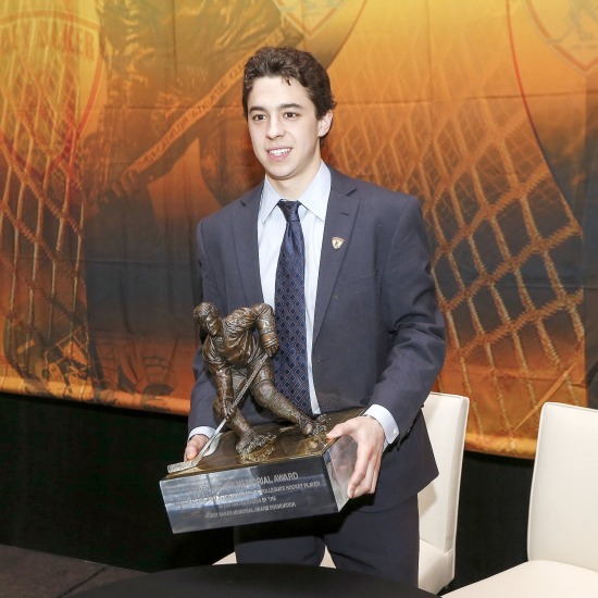 2014 Hobey Baker Award Ceremony